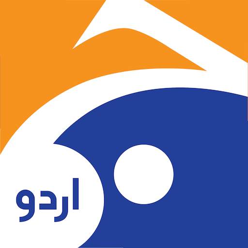 Geo News Urdu 1.4