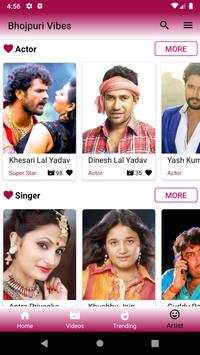 Bhojpuri Hot Videos 2020 6 تصوير الشاشة