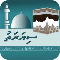 Siyarath on 9Apps