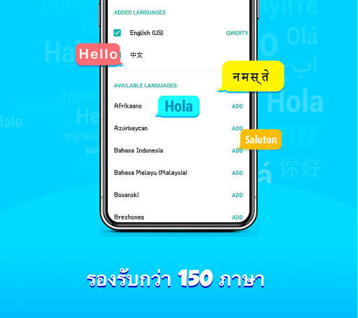 คีย์บอร์ด Kika-อิโมจิ, GIF screenshot 7