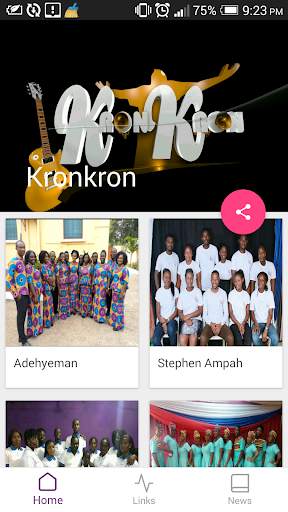 ATINKA screenshot 1