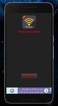 Wifi Access WPA WPS WPA2 PRANK screenshot 2