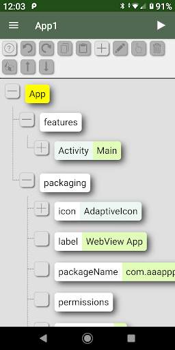 App Builder screenshot 1