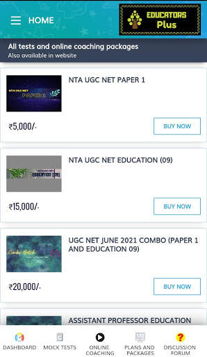 Educators Plus screenshot 13