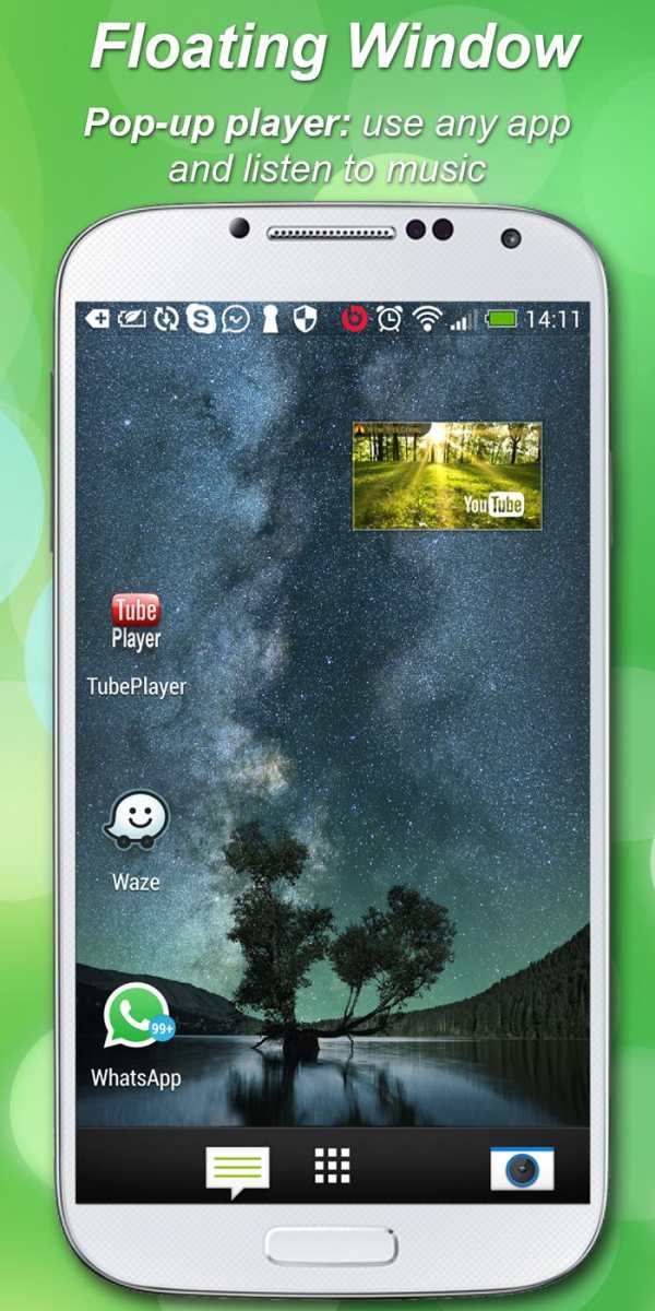Tube Player screenshot 3