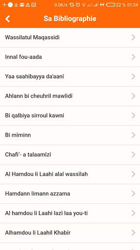 Nimzat TV screenshot 3