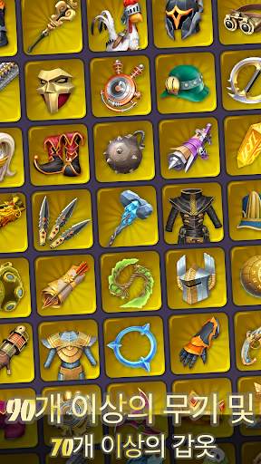 Heroics Epic Legend of Archero screenshot 2