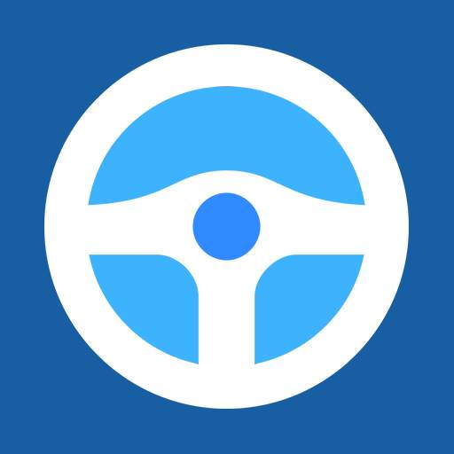 Truck Remote Control – Drive your truck 1.13.1