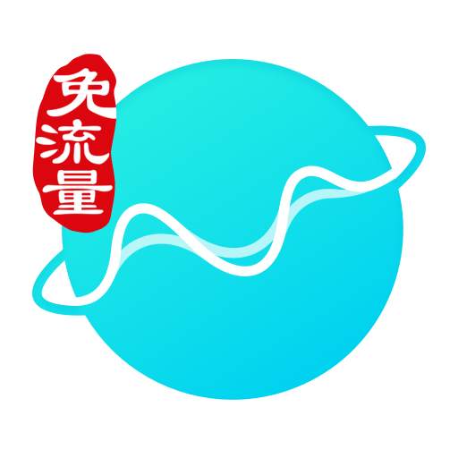 WavePlay 1.0.0-20190121-02