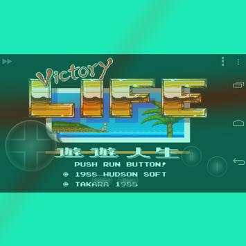 aoSaturn(sga) screenshot 1