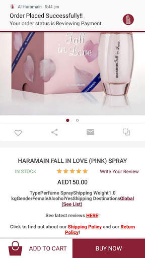 Al Haramain screenshot 5