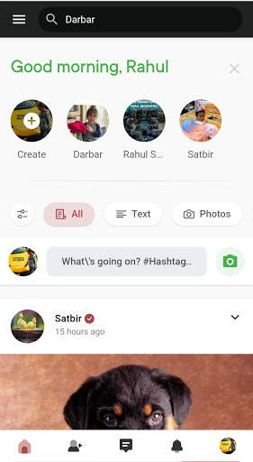 Snapshare Made in Patti screenshot 3