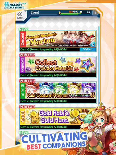 English Puzzle World screenshot 10