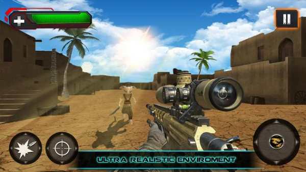 Sniper Gun FPS Shooter King 2018 screenshot 10