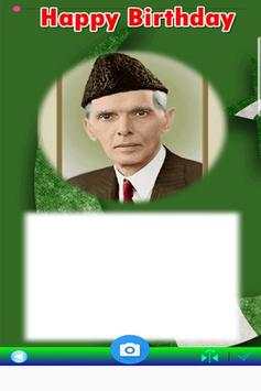 Quaid-E-Azam 25 December Pak Hero Photo Frames 6 تصوير الشاشة