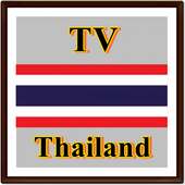 Thailand TV Channel Info logo