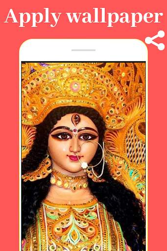 Maa durga wallpaper hd screenshot 6
