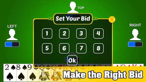 Call Break Card Game Online - CallBreak 2020 screenshot 2