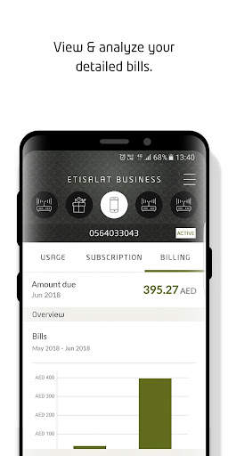 Etisalat Business 5 تصوير الشاشة