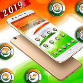 New Launcher 2019 icon