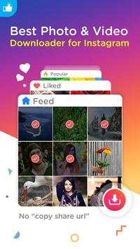 MultiSave 1 تصوير الشاشة