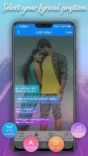 Malayalam photo lyrical video maker 2020 screenshot 6
