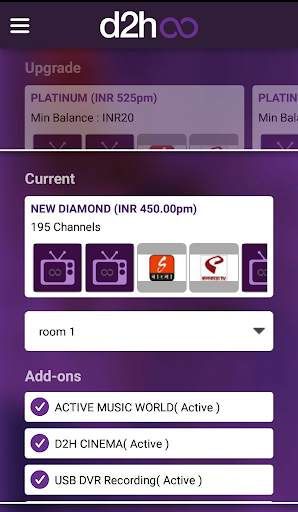 d2h Infinity screenshot 6