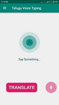 Telugu Voice Message Typing screenshot 4