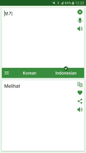 Korean - Indonesian Translator screenshot 3