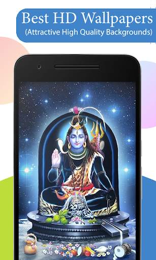 Shiva Lingam HD Wallpapers screenshot 1