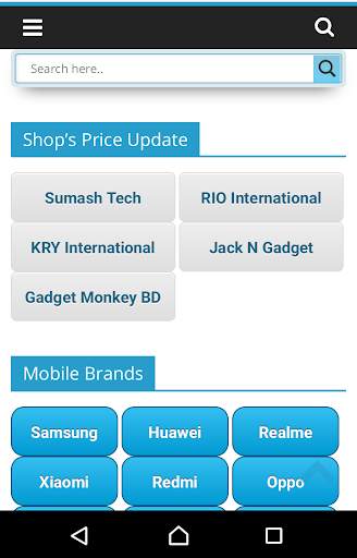 Mobile Price in Bangladesh screenshot 2