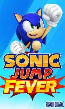 Sonic Jump Fever screenshot 1