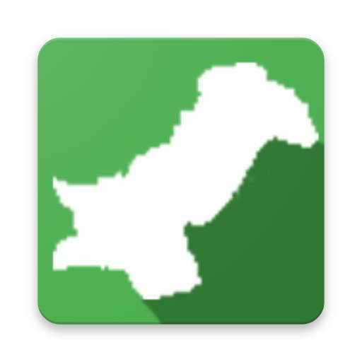 Pakistan Name DP Maker 1.0