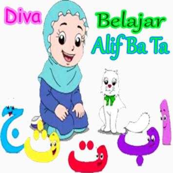 Learning Alif Ba Ta With Diva скриншот 1