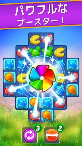 Balloon Pop: マッチ3ゲーム screenshot 4