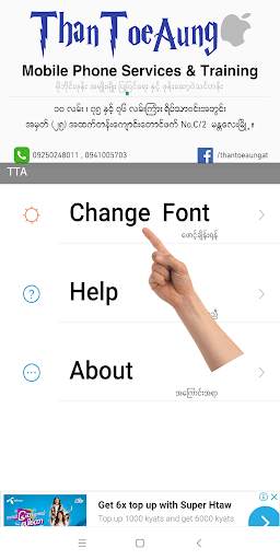 TTA Mi Myanmar Font Lite (Glob screenshot 1