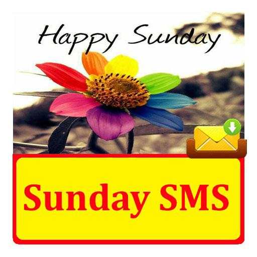 Sunday SMS Text Message Latest Collection 1.0