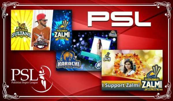 PSL Photo Frames 2019 10 تصوير الشاشة