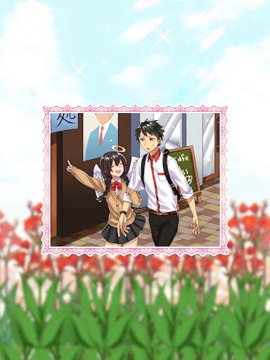 My Angel Girl screenshot 14