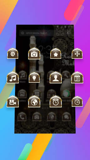 Ramadan-APUS Launcher theme screenshot 3