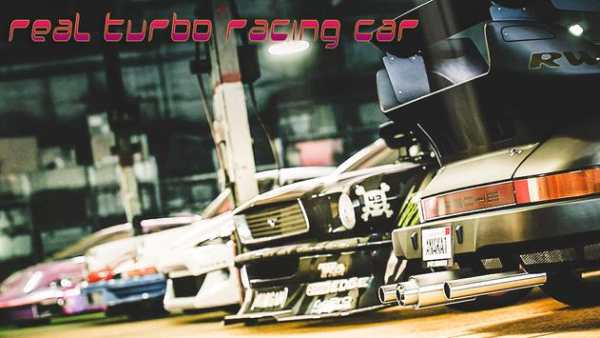 Real Turbo Racing Car screenshot 1
