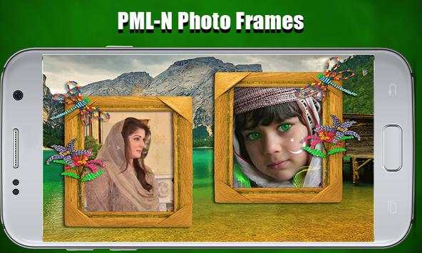 Pmln Photo Editor screenshot 3