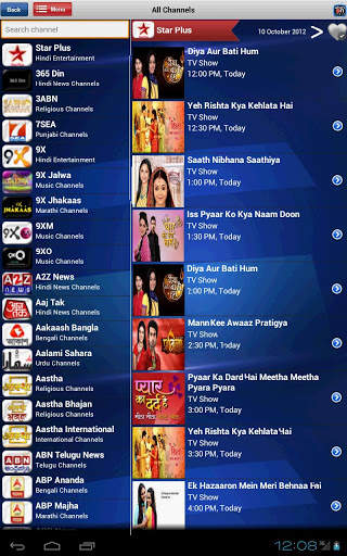 Whats On India a tv guide Tablet app screenshot 4