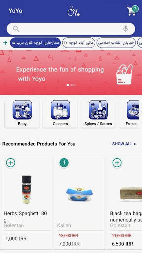 YoYo: Shop Groceries - اپلیکیش سوپر مارکت یویو screenshot 4