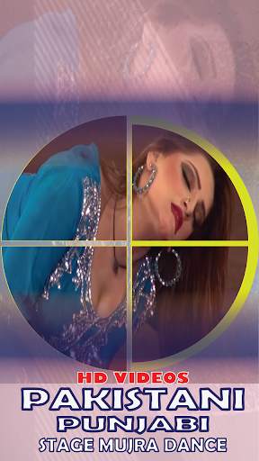 Punjabi Pakistani Stage Mujra screenshot 5