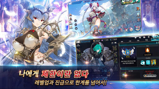 Shining Beyond screenshot 4