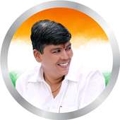 Raju Shinde Daily Need App