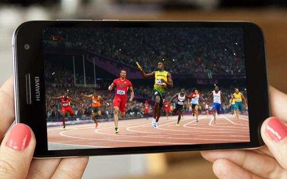 World Sports screenshot 1