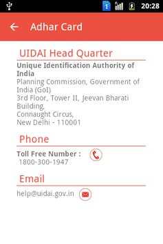 Adhar Card screenshot 5