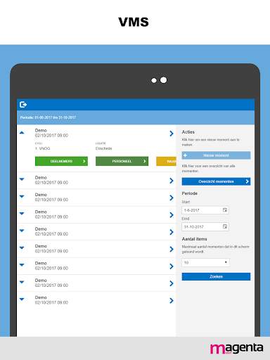VMS screenshot 3